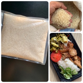 Nếp tú lệ - nếp nương 1kg