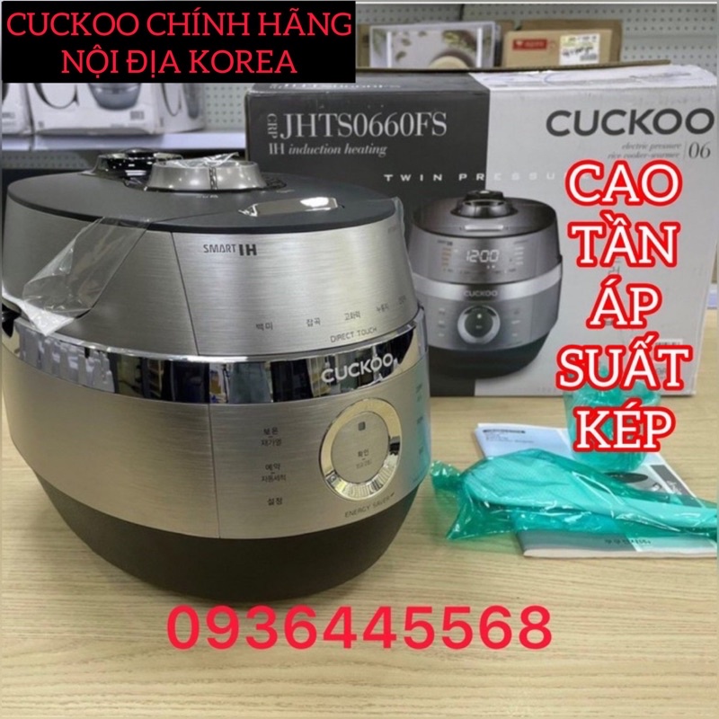 Nồi Cơm Điện Cao Tần Áp Suất Kép Cuckoo CRP-JHTS0660FS Dung Tích 1.08L.Hàng chuẩn nội địa HÀN QUỐC