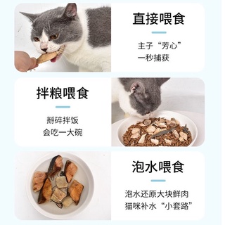 Cá hồi sấy hũ 300g