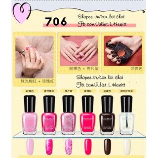 [MÀU MỚI] Set sơn móng tay MayCreate 21 màu