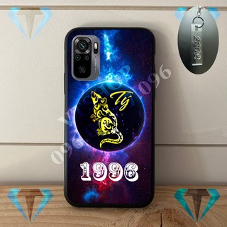 Ốp lưng 12 Giáp + Năm Sinh xiaomi redmi note 10 pro