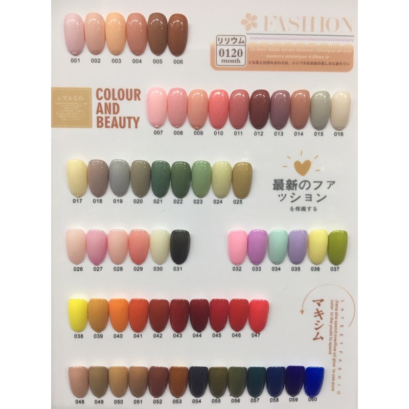 Sơn gel dimita lẻ mầu giá 35k/1chai mua 10 tặng 1