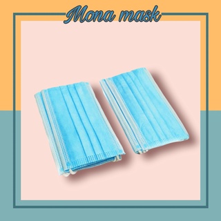 Combo 20c khẩu trang y tế - Mona mask store