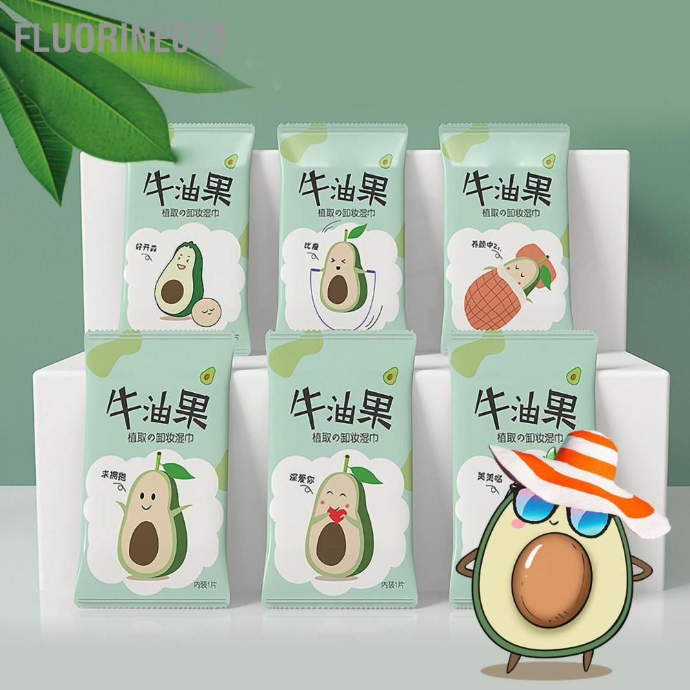 [Hàng mới về] Khăn tẩy trang tẩy dầu làm sạch da mặt in hình quả bơ dùng 1 lần