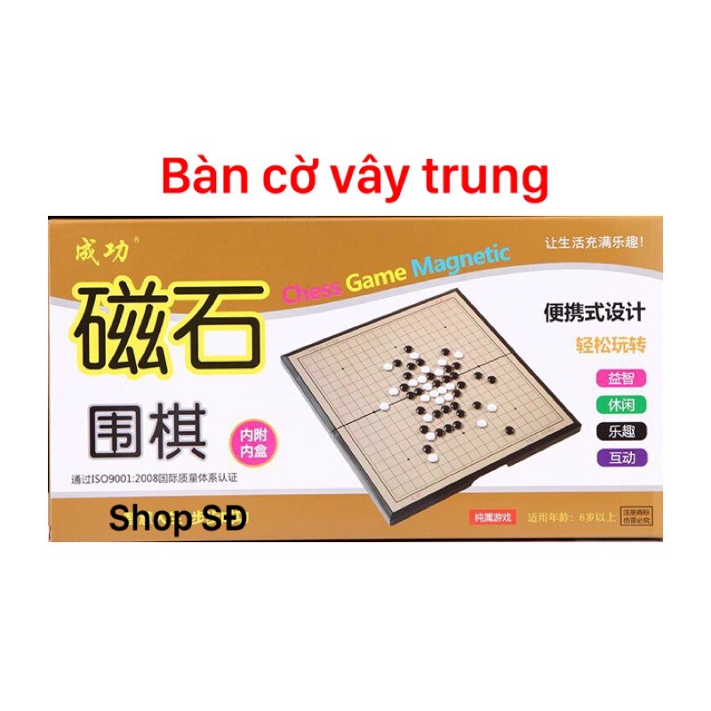 Bàn cờ vây trung -29 cm