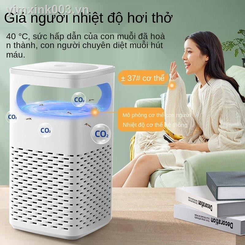 ♨Đèn Diệt Muỗi Thông Minh，đèn diệt muỗi điện quang，đèn côn trùng，  muỗi， bắt đèn thông minh， đại sinh，