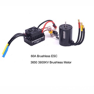 Bộ motor Brushless 3650 3900KV + ESC 60A