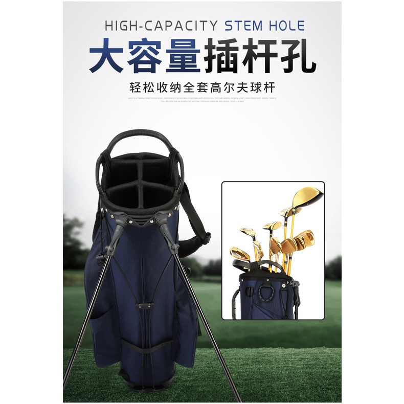 TÚI GẬY GOLF FULLSET CHỐNG NƯỚC CÓ CHÂN CHỐNG - PGM QB074 LIGHTWEIGHT WATERPROOF STAND GOLF BAG