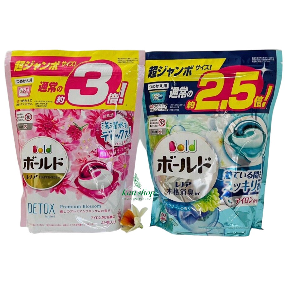 Viên giặt xả 2 trong 1 Gel Ball 3D P&amp;G hương hoa - 4902430164221 - Kan shop hàng Nhật