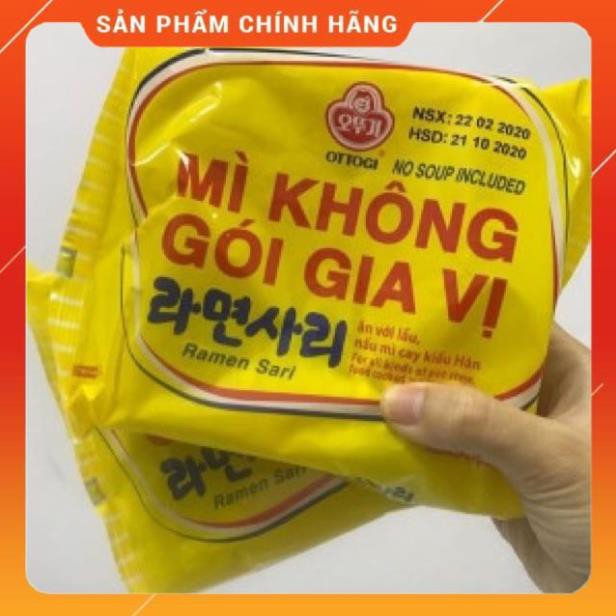 OTTOGI -  Mì không gói gia vị ottogi 110g