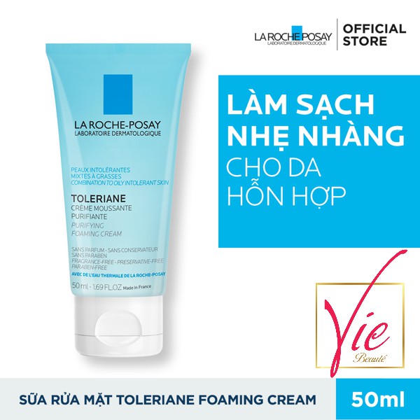 toleriane foaming cream
