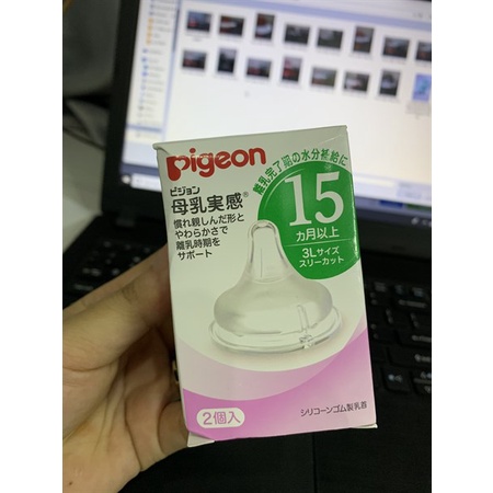 Núm ty Pigeon Nội địa Nhật (1 núm lẻ) cho bé