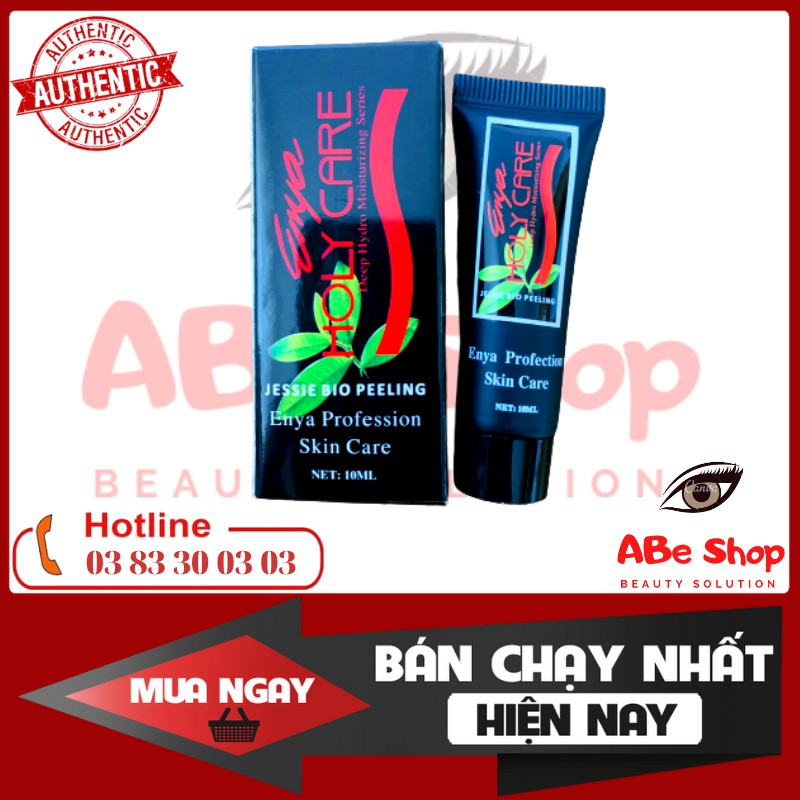 TẨY TẾ BÀO CHẾT HOLY CARE - DÀNH CHO DA MẶT TUÝP 10ml