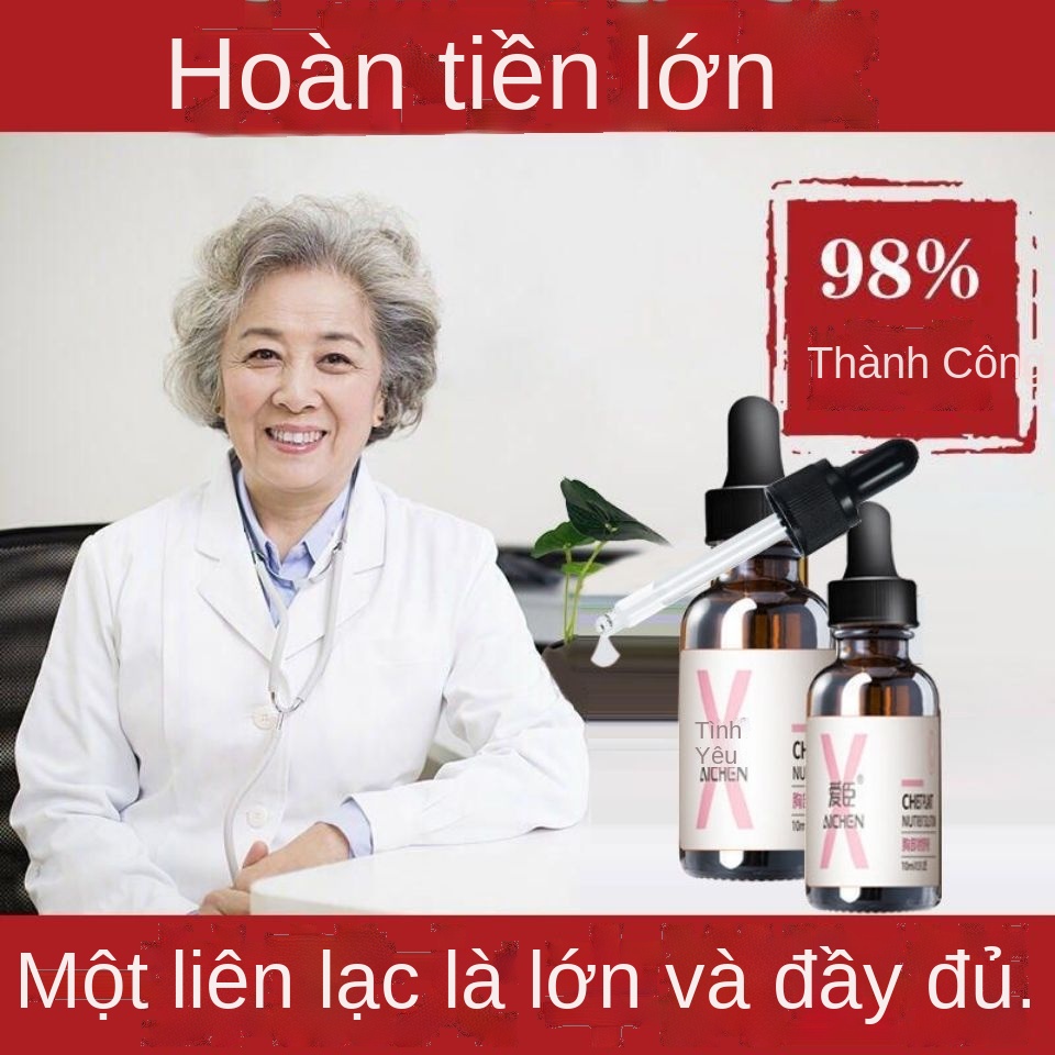 ┇❏【Nâng Ngực Nhanh Chóng】 Sản Phẩm Nở Ngực | BigBuy360 - bigbuy360.vn