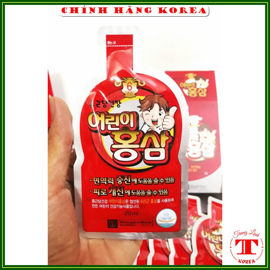 Hồng sâm baby ngón tay hàn quốc, hộp 30 gói - Nước sâm trẻ em Chong Kun Dang chính hãng, tranglinh