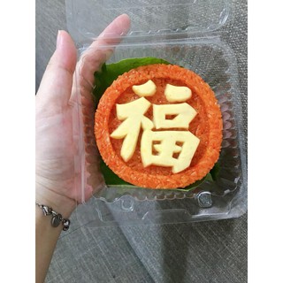 Khuôn xôi hình vuông chữ hỷ 10cm