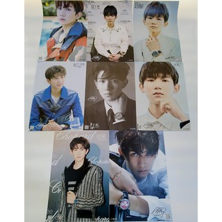 Bộ 8 tấm poster A3 TFBOYS