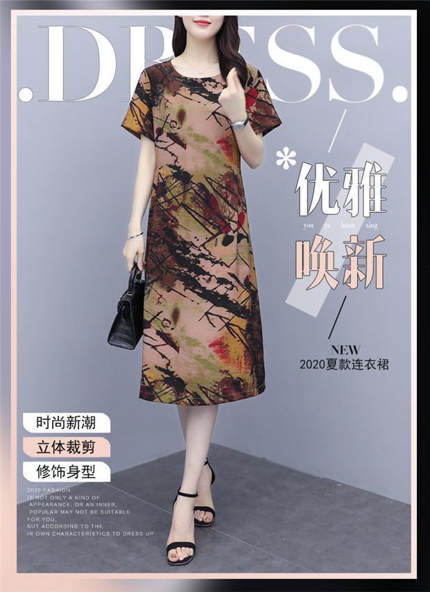 Summer silk skirt | BigBuy360 - bigbuy360.vn