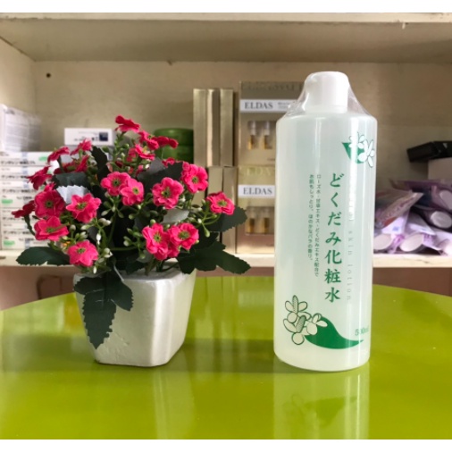 Toner Diếp Cá Dokudami Nhật Bản Nước Hoa Hồng Dokudami Mẫu Mới | BigBuy360 - bigbuy360.vn