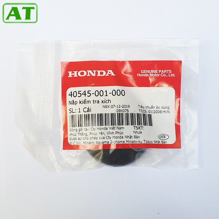Nắp Kiểm Tra Xích Dream Chính Hãng Honda Việt Nam