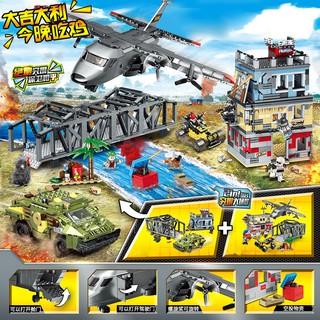 Bộ đồ Chơi 1051 Mảnh Ghep Lắp Rap Lego Hinh Chiếc Xe Tăng Chiến - 469pcs roblox characters 775cm pvc game figma oyuncak
