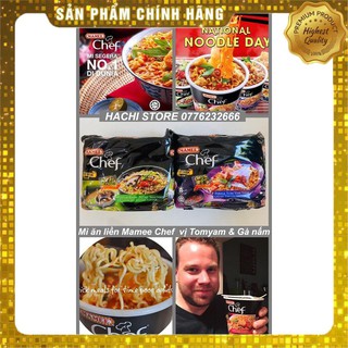 Mì ăn liền Mamee Chef hộp 72g