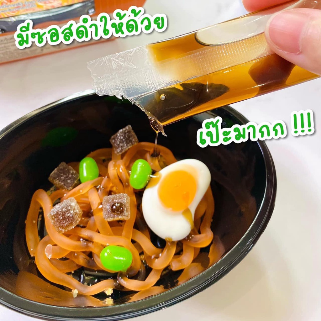 Kẹo Dẻo Sợi Play More 4Dplay Hình Bát Mì Hàn Quốc Jajang Hộp 60g