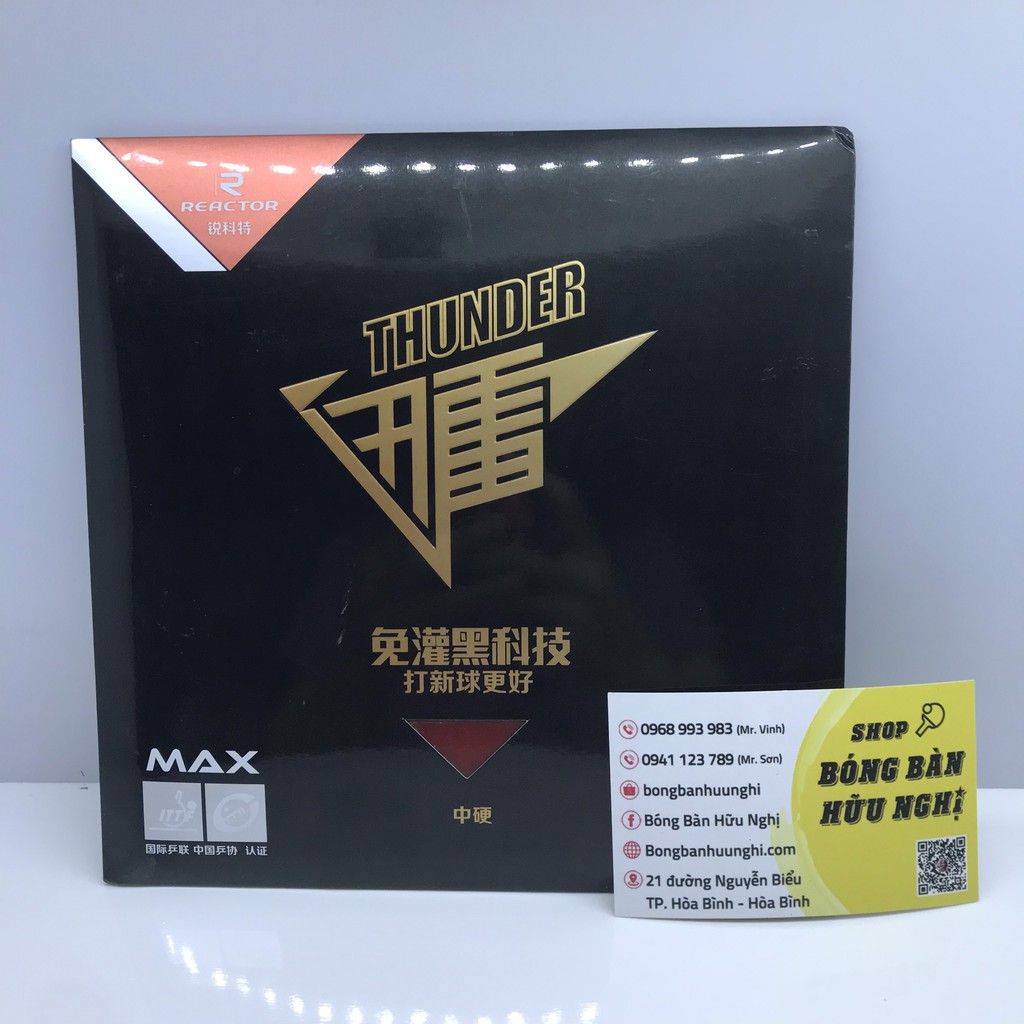 MẶT VỢT BÓNG BÀN REACTOR THUNDER MAX