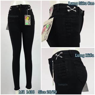 Quần jean nữ lưng cao màu đen tuyền lưng kiểu size 26 -29