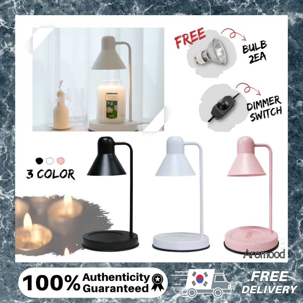 [Korea] Đèn đốt nến thơm / Bộ điều khiển ánh sáng kích thước lớn với 1 bóng đèn halogen - Mono Candle Warmer / Đèn đốt nến