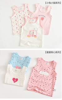 Order set áo ba lỗ