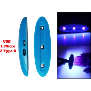 Đèn Uv Led Mini Sun 3 Bóng 3W Sấy Keo Uv, Sấy Móng Tay Hỗ trợ cổng USB C và Micro