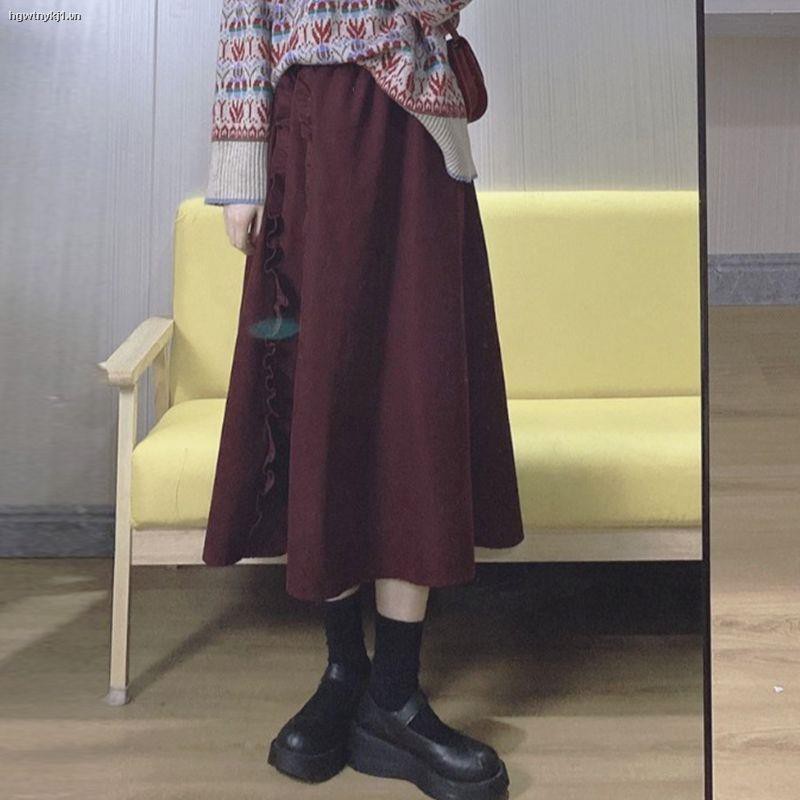 Chân váy dài lưng cao màu sắc retro phong cách nhật bản thời trang cho nữ