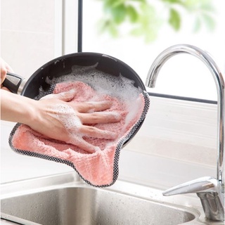Giẻ lau bếp đa năng 22cm*24cm