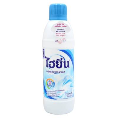 Thuốc tẩy trắng, tẩy màu quần áo Thái Lan 250ml - Nước tẩy Hygiene sạch các vết bẩn