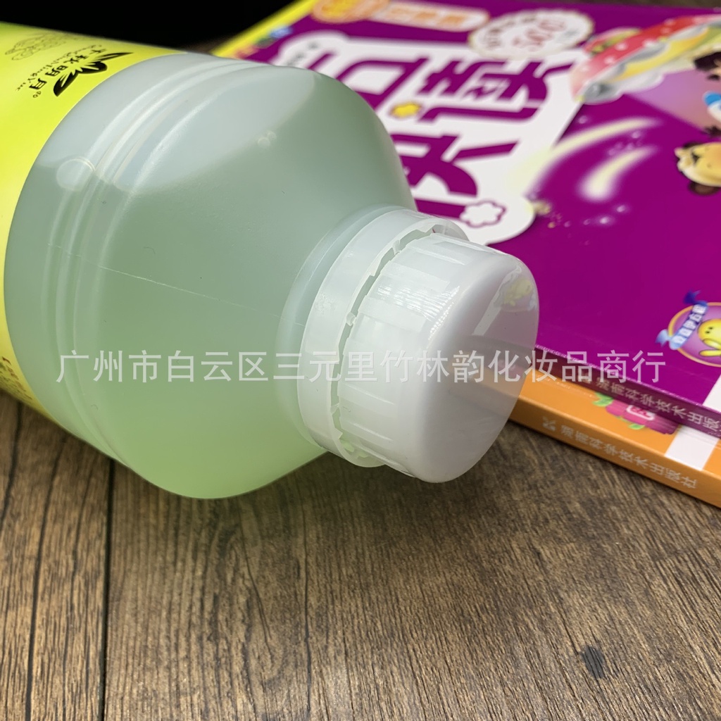 Tinh Dầu Ngải Cứu, Massage Body Chai 1000ml Dùng Trong Spa Dưỡng Sinh Đông Y.