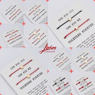 Vòng Tay Đôi Tình Yêu/Tình Bạn Mang Lại May Mắn