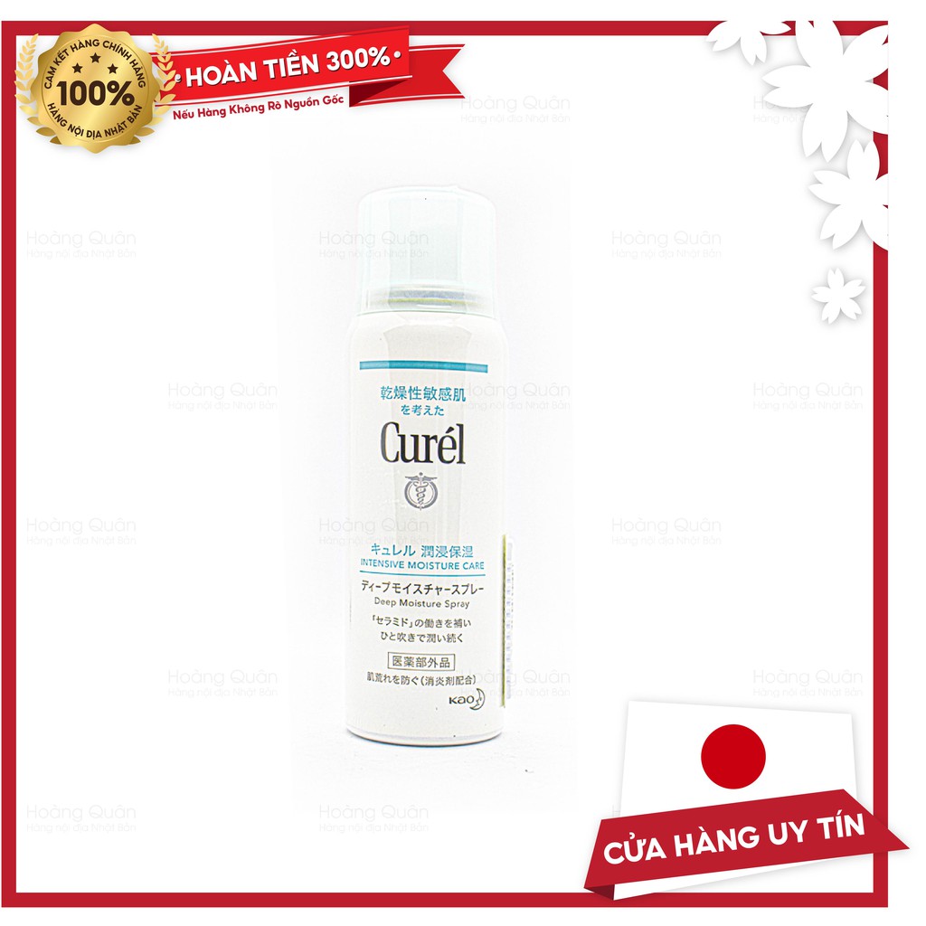 Xịt Dưỡng Da Curél Intensive Moisture Care Deep Spray Cấp Ẩm Chuyên Sâu 60g