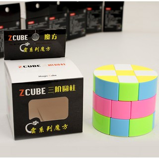 Rubik biến thể ZCube hình trụ - Đồ chơi phát triển trí tuệ