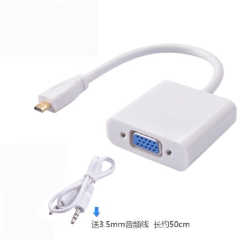 Cáp Micro HDMi To VGA + Audio - Cáp Chuyển Micro HDMI Sang VGA ( Màu Ngẫu Nhiên ) full box, hàng cao cấp, giá rẻ.