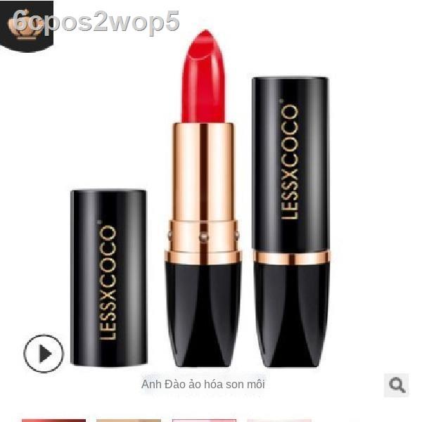 [Ảnh thật/Sẵn]Trang điểm môi, mỹ phẩm, làm đẹp môi, son dưỡng đổi màu hoa thủy tiên hàn quốc, dưỡng ẩm và giữ ẩm cho da, | BigBuy360 - bigbuy360.vn