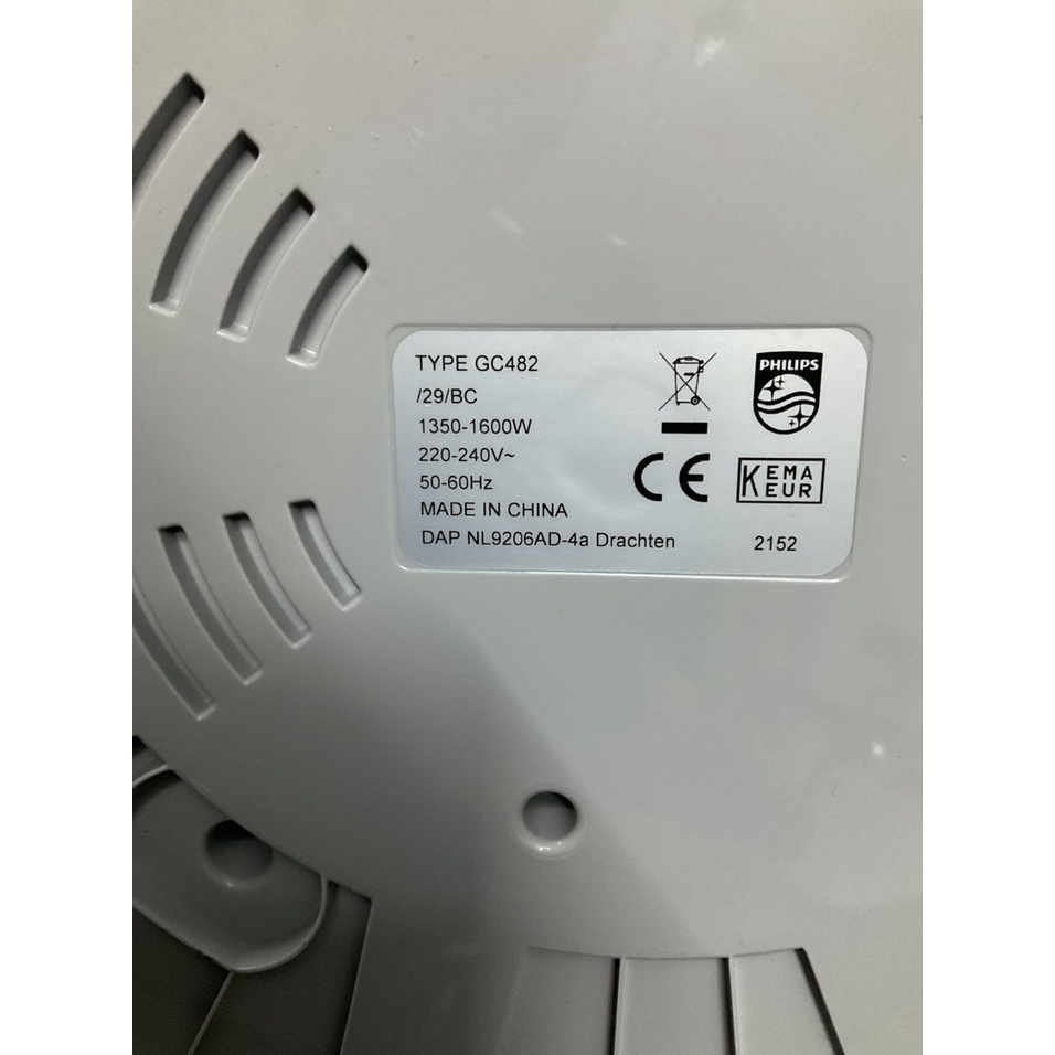 Bàn ủi hơi nước đứng Philips GC482/29 - Hàng trưng bày