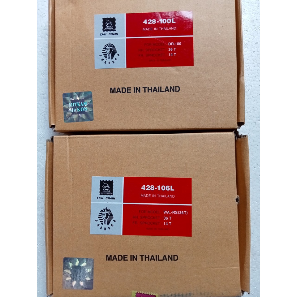 Bộ nhông sên đĩa Mitcamakon,nhông xích đai đỏ dung cho xe Dream wave,wave rs,rsx