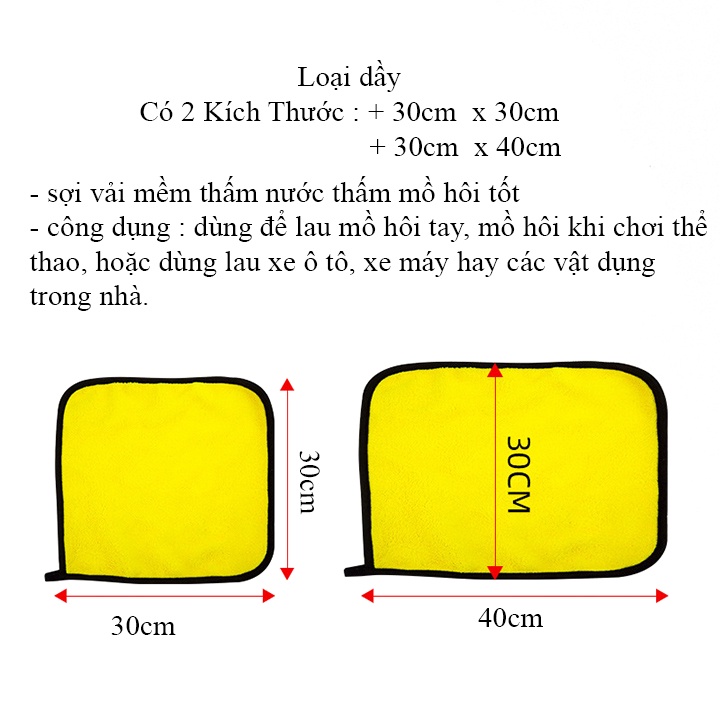 Khăn Lau Đa Năng 2 Mặt Siêu Thấm Dầy Dặn Chuyên Lau Ô tô,xe hơi,lau tay lau cần câu cá - AA18