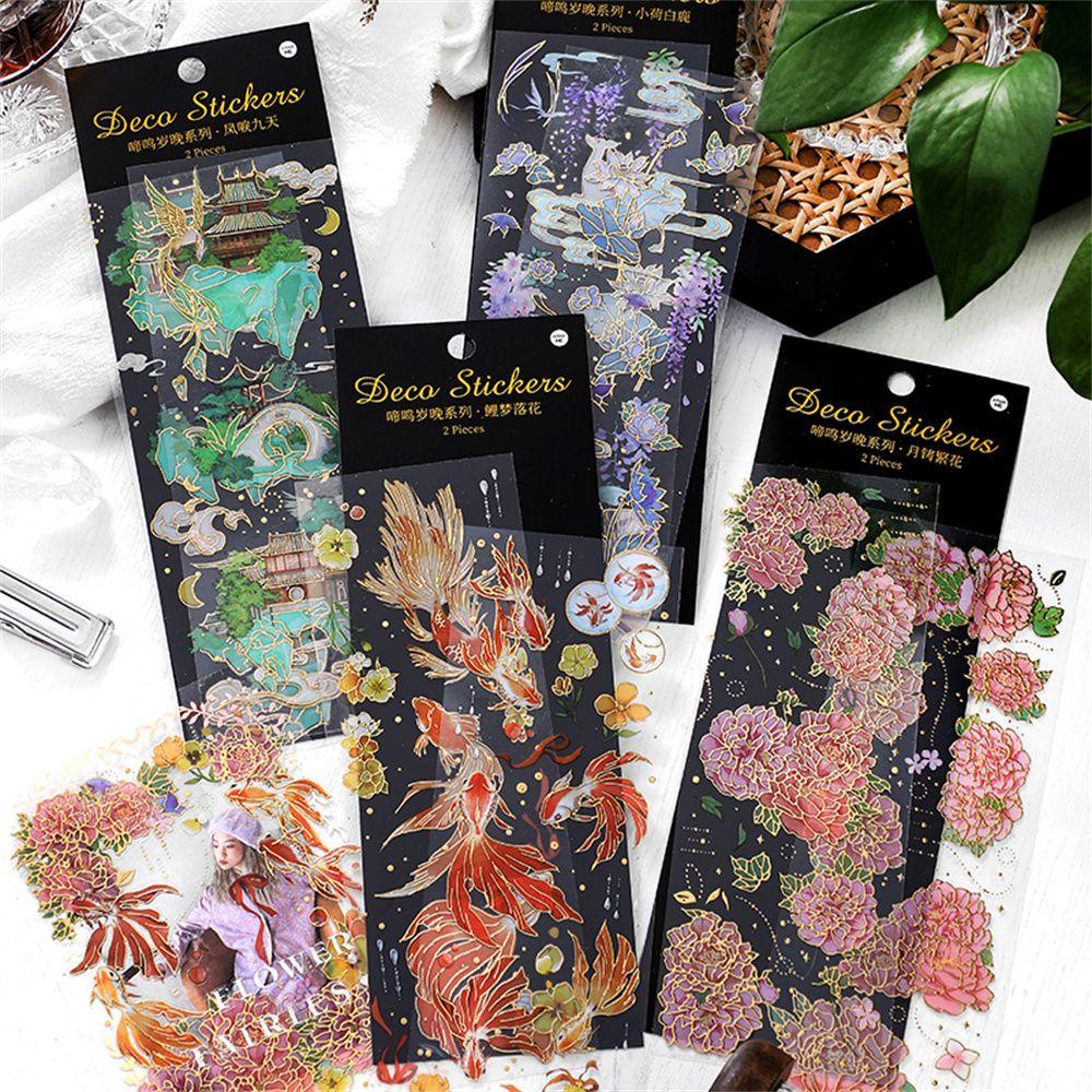 Bộ 2 Tấm Sticker Dán Trang Trí Điện Thoại Phong Cách Trung Hoa
