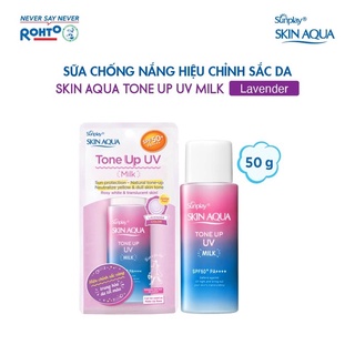 Sữa chống nắng hiệu chỉnh sắc da Sunplay Skin Aqua Tone Up UV Milk SPF50+ PA++++ 50g