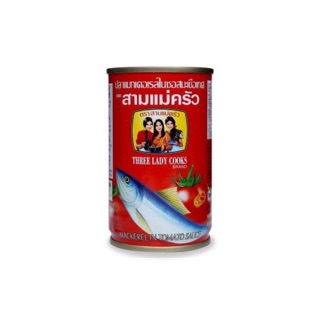 CÁ MỒI 3 CÔ GÁI