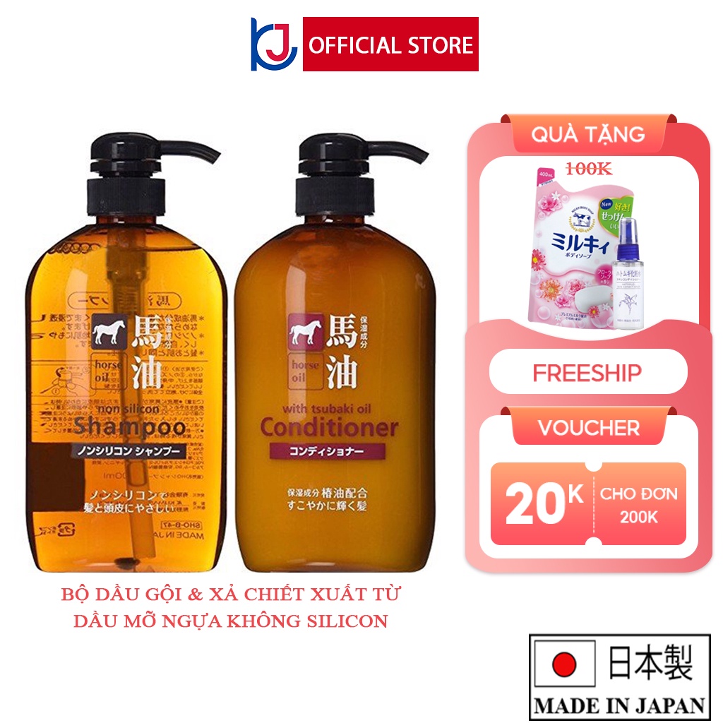 Dầu Gội Xả Mỡ Ngựa Horse Oil Cosme Station Không Silicon Mềm Mượt tóc 600ml Nhật Bản