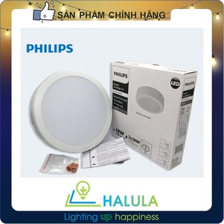 Bóng đèn LED tròn âm trần gắn nổi Philips LED Downlight 18W đường kính 200mm ánh sáng Trắng/Trung tính/Vàng