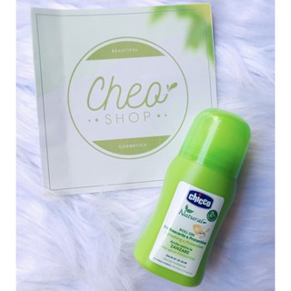 [HÀNG CTY CHÍNH HÃNG] Lăn chống muỗi Chicco 60ml